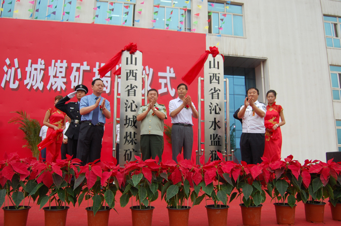 山西晉城沁水縣沁城煤礦采購(gòu)一套30KW無負(fù)壓供水設(shè)備一用一備